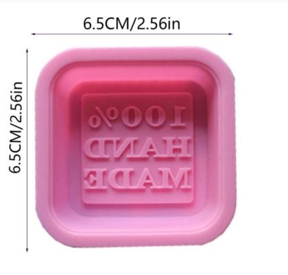 Single Cavity Square Soap Mould